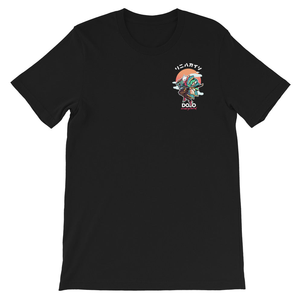 Lifted Samurai T-Shirt